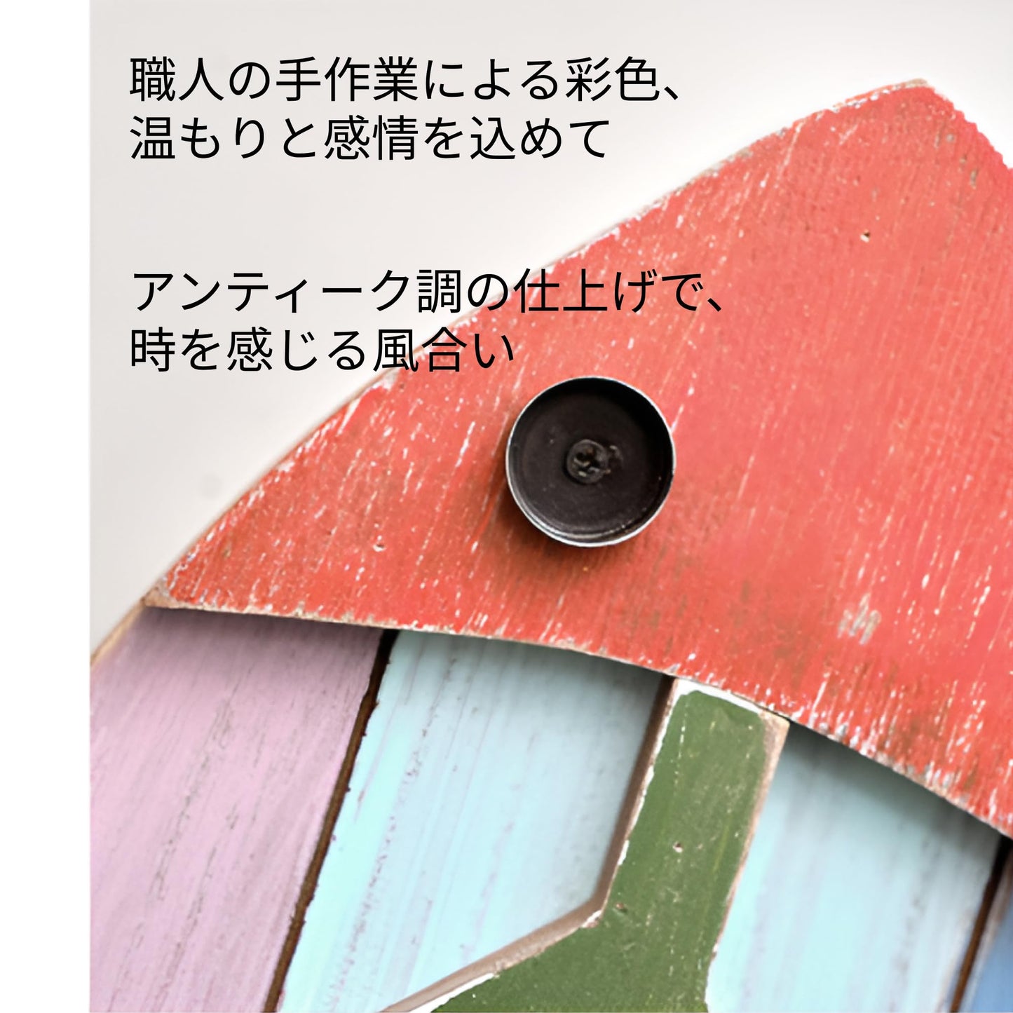 Mediterranean Wooden Fish Wall Decor – Inspired by Coastal Living